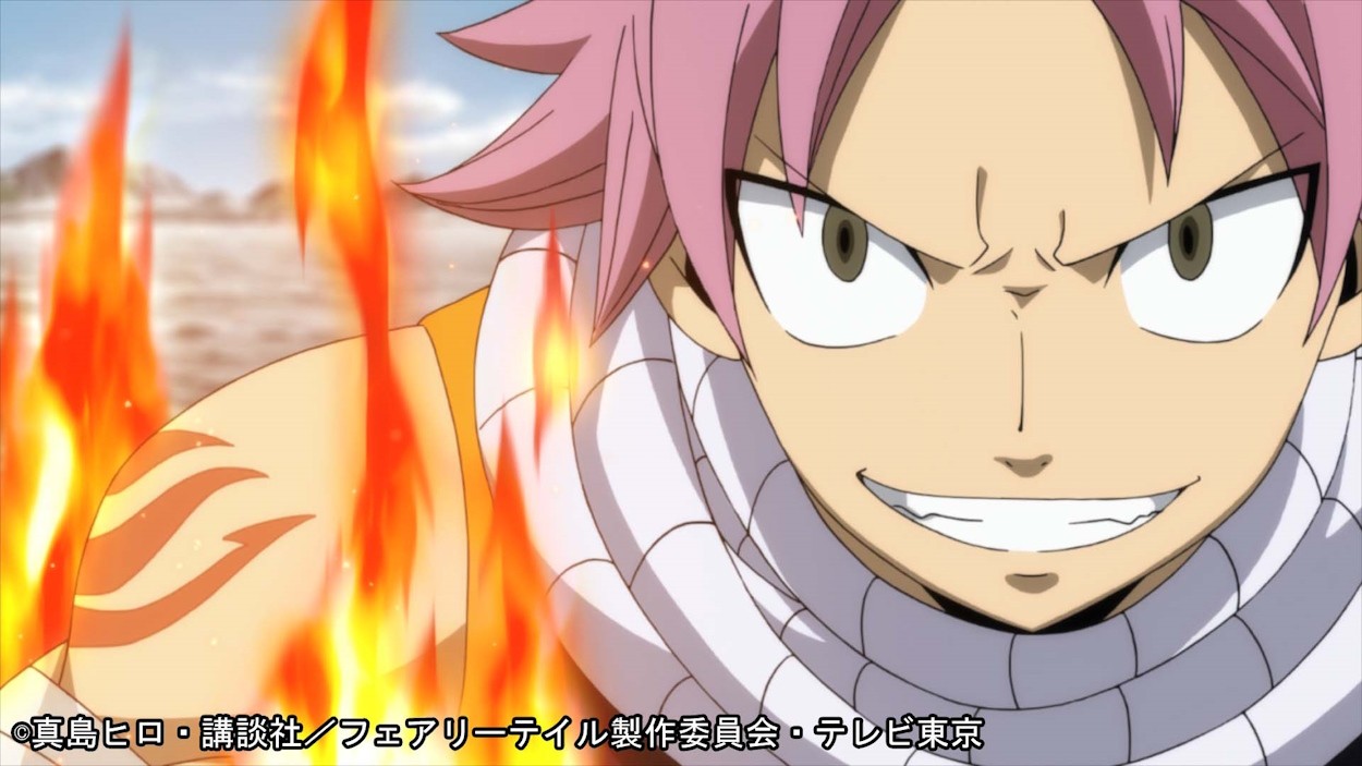 Natsu