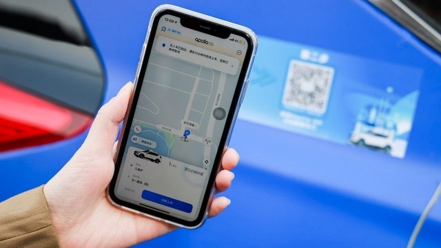 Baidu Khởi Động Dịch Vụ Taxi Tự Lái Đầu Tiên Tại Trung Quốc