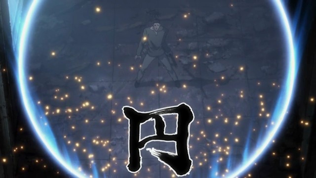 Nobunaga sử dụng En