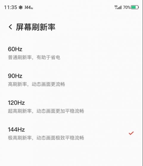 Nubia Red Magic 5G: Smartphone Đầu Tiên Sở Hữu Màn Hình 144Hz?