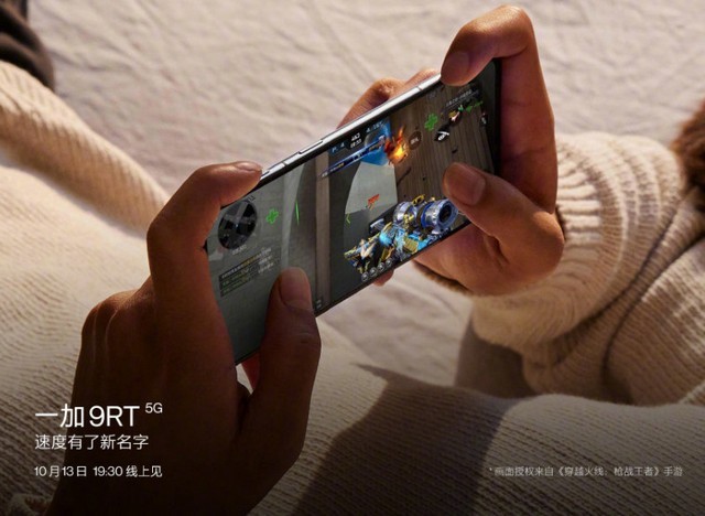 OnePlus 9RT: Thông Số Kỹ Thuật Đã Lộ Trước Ngày Ra Mắt Chính Thức