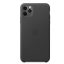 Top 10 ốp da iPhone 11 Pro Max sang trọng và đẳng cấp nhất 2025