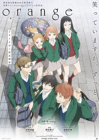 Orange - Anime thanh xuân vườn trường đầy cảm xúc
