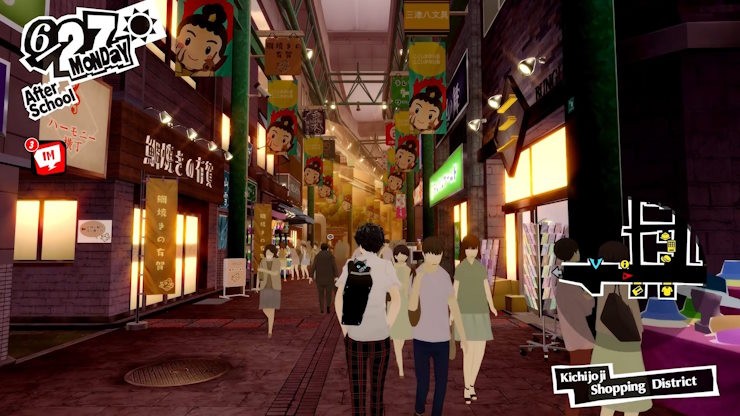 Persona 5 Royale