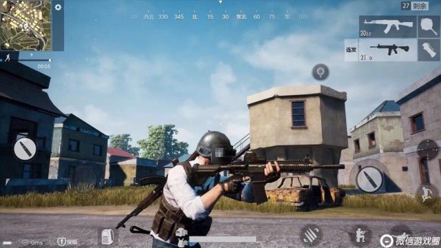 PlayerUnknown's Battlegrounds (PUBG) - Ông vua của thể loại Battle Royale