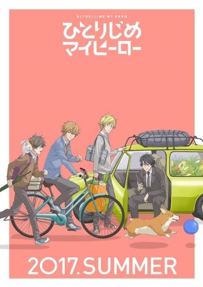 Poster anime Hitorijime My Hero.