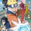 Naruto 20th Anniversary Anime Bị Hoãn Vô Thời Hạn: Lý Do và Thông Tin Mới Nhất