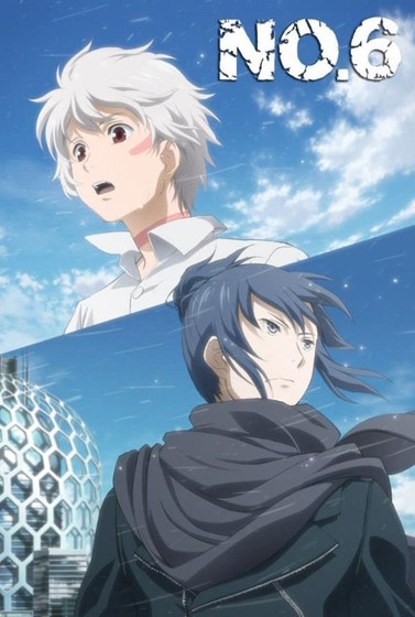 Poster anime No. 6.
