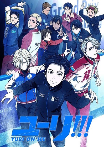 Poster anime Yuri!!! On Ice.