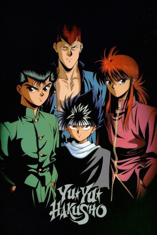 Poster của Yu Yu Hakusho: Ghost Files
