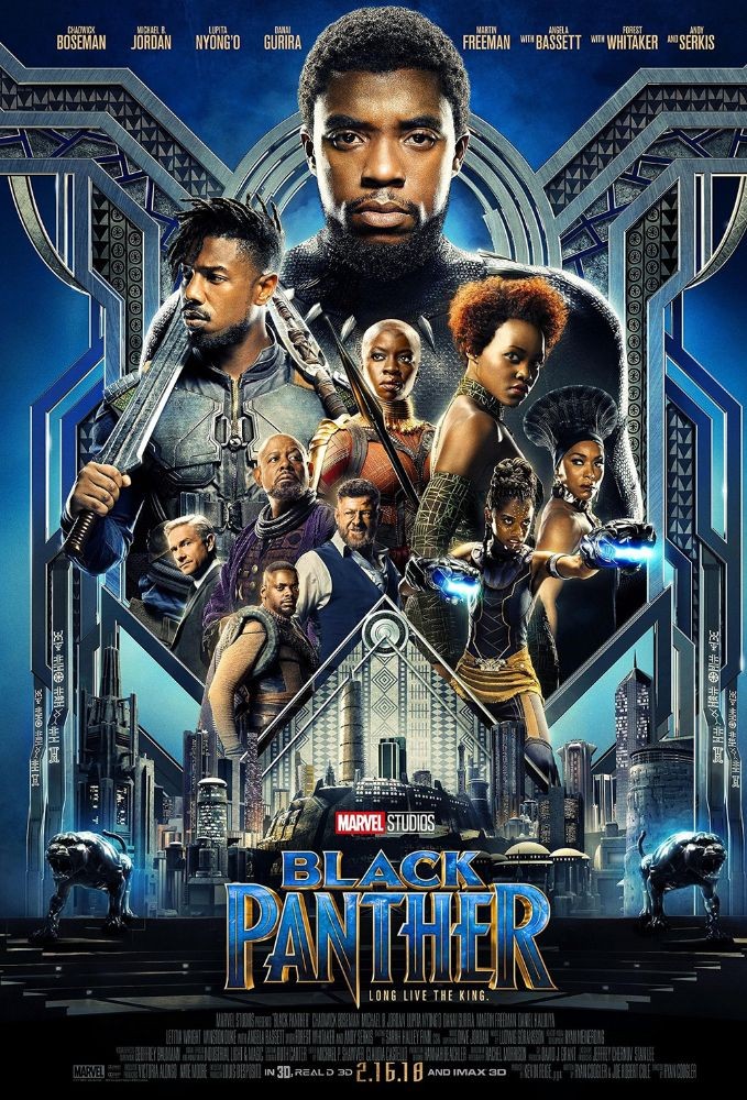 Poster phim Black Panther