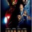 Xem Phim Marvel Theo Thứ Tự Nào: Hướng Dẫn Chi Tiết Nhất 2025