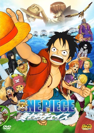 Poster phim One Piece 3D