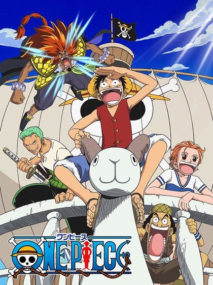 Poster phim One Piece: The Movie