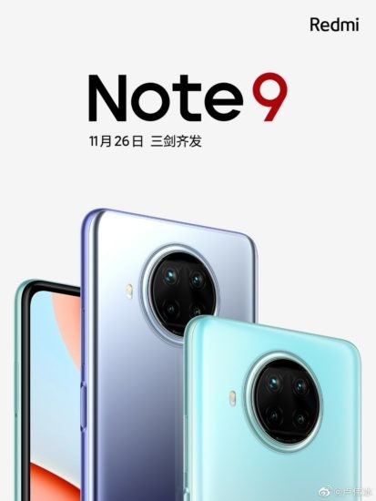 Xiaomi Chính Thức Ra Mắt Dòng Redmi Note 9 Tại Trung Quốc Ngày 26 Tháng 11