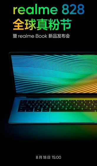 Realme Book: Ngày Ra Mắt và Thông Số Kỹ Thuật Được Tiết Lộ