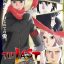 Top 11 Phim Naruto Hay Nhất Mọi Thời Đại (2025)