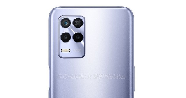 Realme 8s 5G và Realme 8i Sắp Ra Mắt Tại Việt Nam