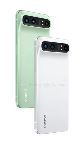 Realme GT 3 Pro