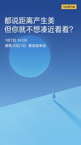 Realme X50 5G công nghệ sạc nhanh VOOC 4.0