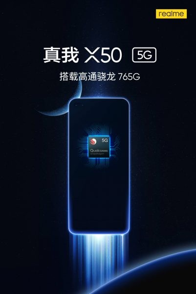 Realme X50 5G: Xác Nhận Chip Snapdragon 765G và Thiết Kế Camera Kép