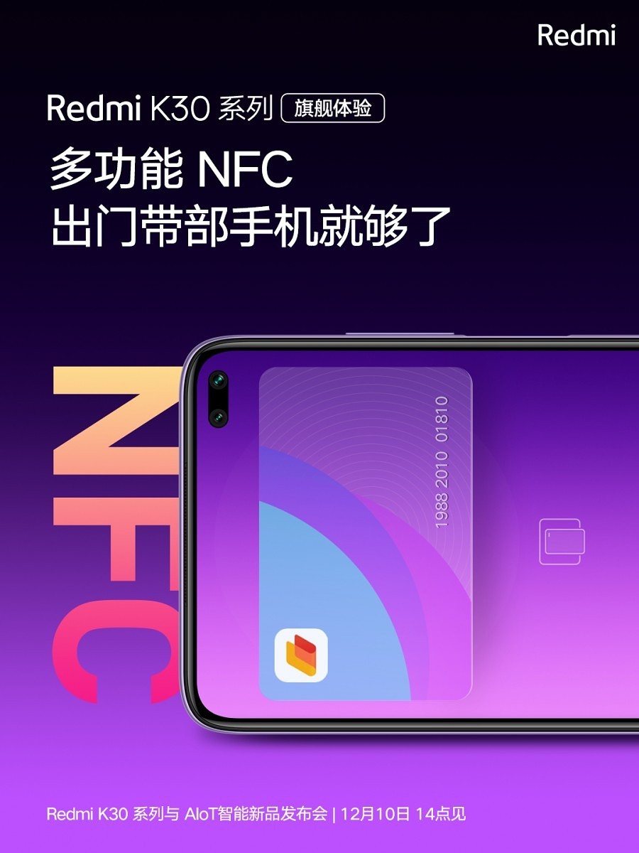 Redmi K30 hỗ trợ NFC