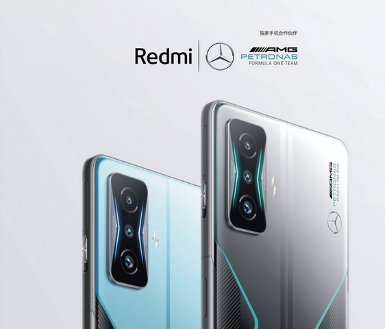 Redmi K50 Gaming Edition phiên bản Mercedes Benz