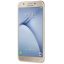 Samsung Galaxy On Nxt: Siêu Ưu Đãi Giảm Giá Tại Flipkart