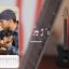 Samsung Ra Mắt Đàn Guitar Thông Minh Với Đèn LED Tại CES 2022