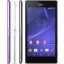 Đánh Giá Sony Xperia T3: Thiết Kế Mỏng Nhẹ Nhưng Cấu Hình Có Đủ Mạnh?