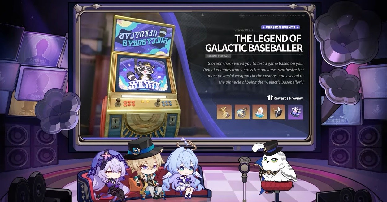 The Legend of Galactic Baseballer Event