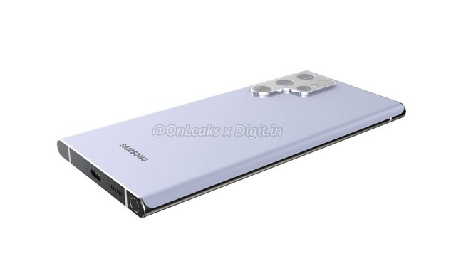 Thiết kế mặt sau của Samsung Galaxy S22 Ultra