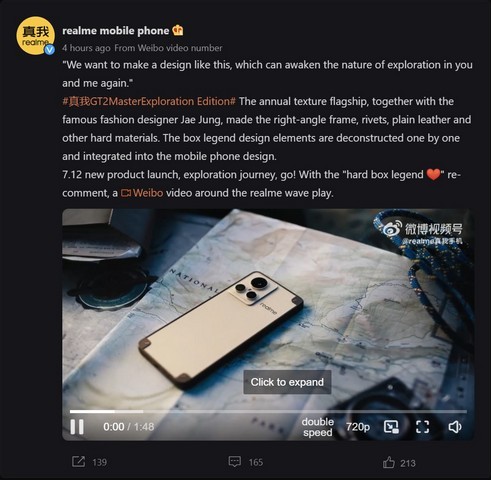 Realme GT 2 Master Explorer Edition: Thiết Kế và Thông Số Kỹ Thuật Được Tiết Lộ