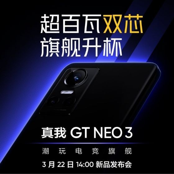 Realme GT Neo 3 Sắp Ra Mắt: Thiết Kế và Thông Số Kỹ Thuật