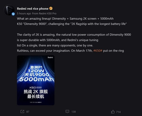 Xiaomi Chính Thức Tiết Lộ Thông Số Redmi K50 Pro+: Chi Tiết Đầy Đủ