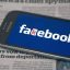 Tòa Án Tối Cao Cảnh Báo Google, Facebook Và Các Công Ty Công Nghệ Khác Về Việc Đăng Tải Nội Dung Độc Hại