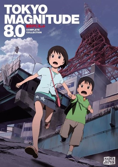 Tokyo Magnitude 8.0 - Anime về thảm họa tự nhiên và tình người