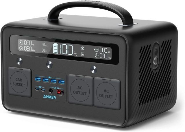 Trạm sạc Anker 545 PowerHouse