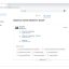 Google Chrome Cập Nhật Tính Năng “Journeys” và Nhiều Hơn Nữa
