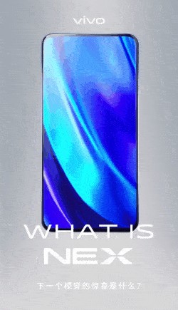 Vivo NEX 2: Đột Phá Với Màn Hình Kép và Camera Ba
