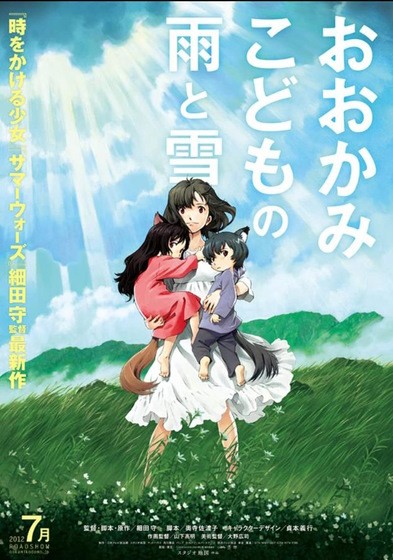 Wolf Children - Anime về tình mẫu tử và sự lựa chọn