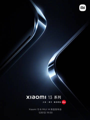 Xiaomi 13 và Xiaomi 13 Pro Sắp Ra Mắt: Tất Cả Những Gì Bạn Cần Biết