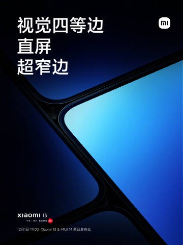 Xiaomi 13 thiết kế