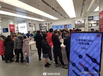 Xiaomi Watch Color: Đánh Giá Chi Tiết, Thông Số Kỹ Thuật và Giá Bán (Cập Nhật 2025)